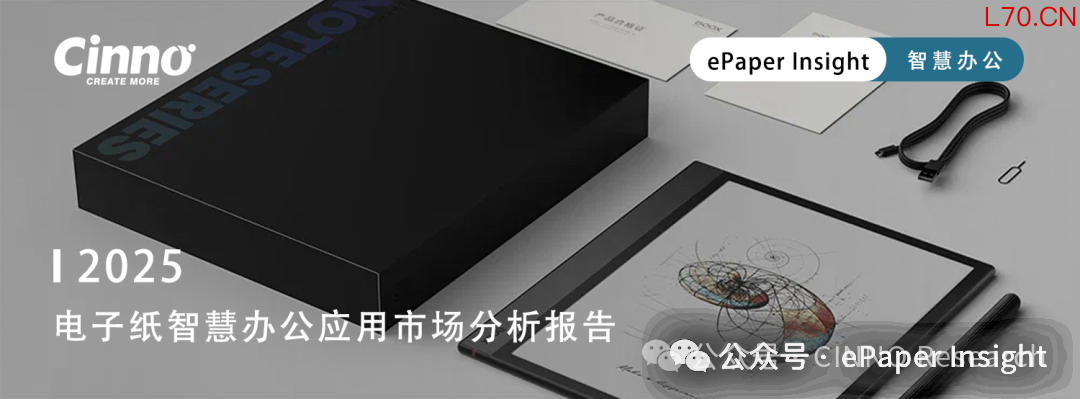 更多商务合作，欢迎与小编联络！