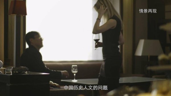 真实案例丨为了所谓的“讲课费”，孟某某出卖国家秘密，最终走上间谍犯罪“不归路”