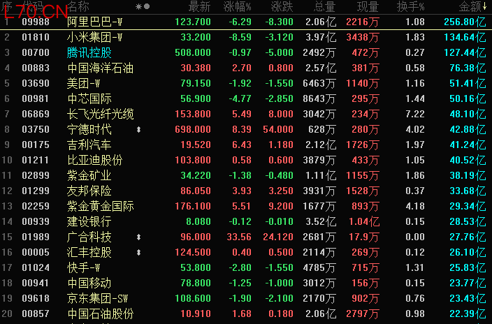 /uploads/allimg/260511/0241204160-0.jpg