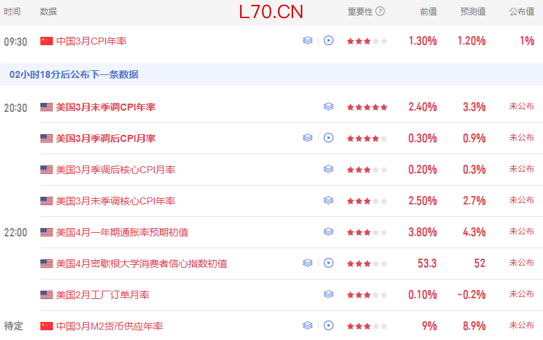 /uploads/allimg/260512/0T2154X5-2.jpg