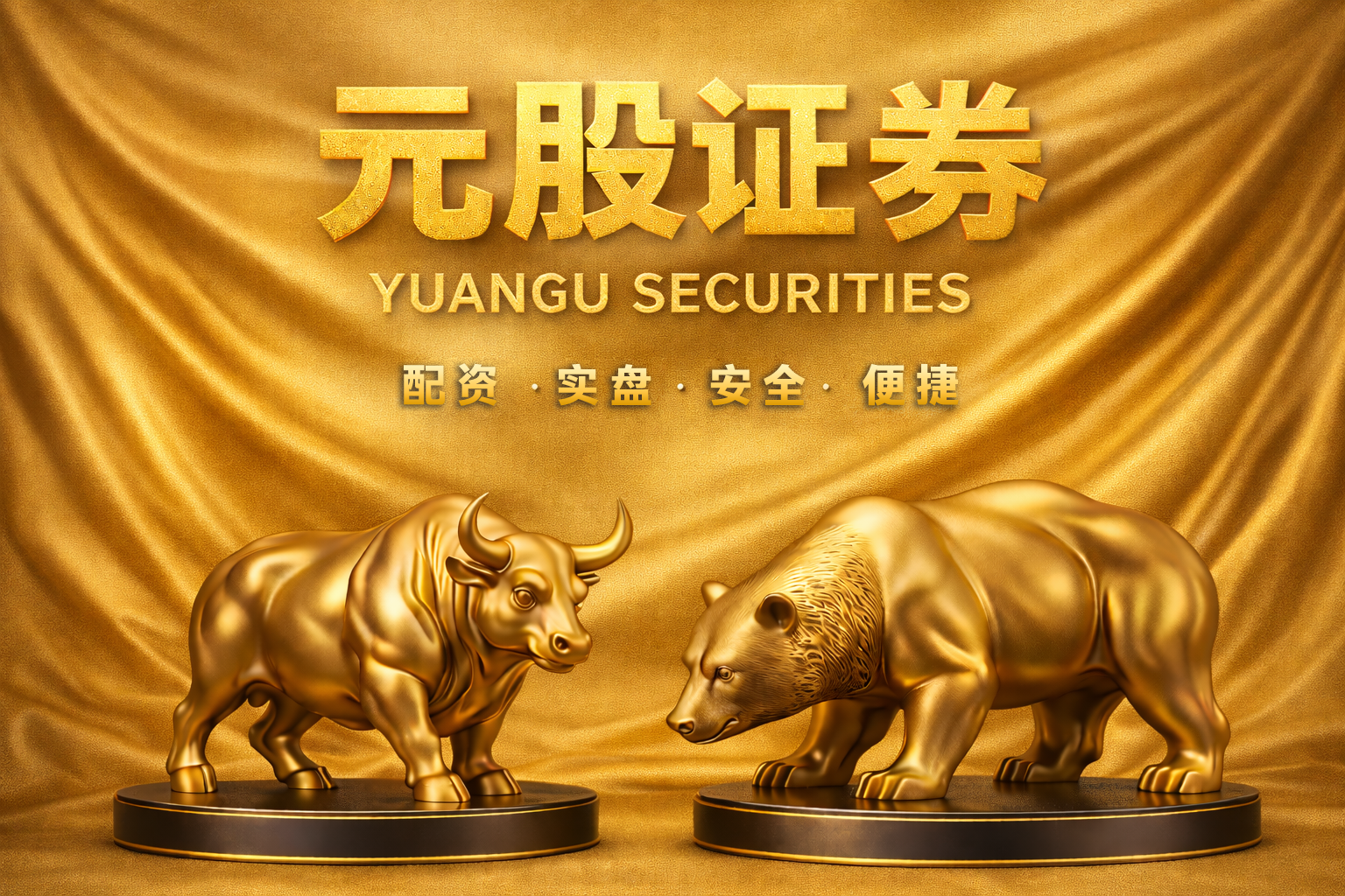 甲醇成本支撑有所减弱 尿素供应仍维持高位