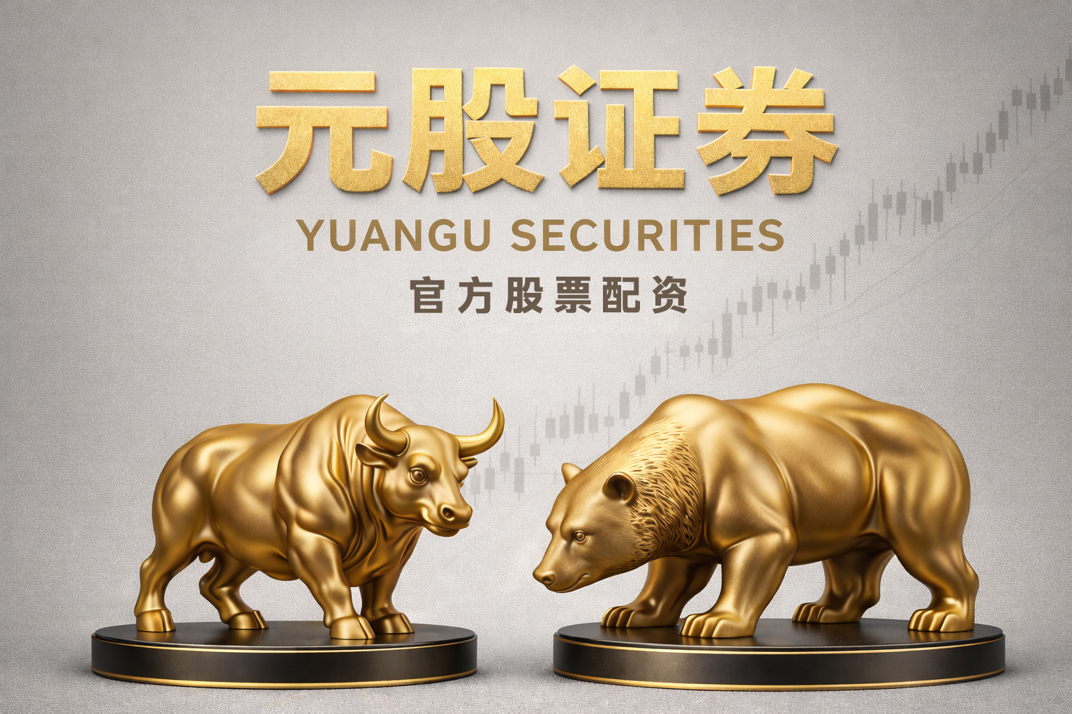 当前阶段港股市场在指数反复拉锯阶段中中配资风险控制的数据观察