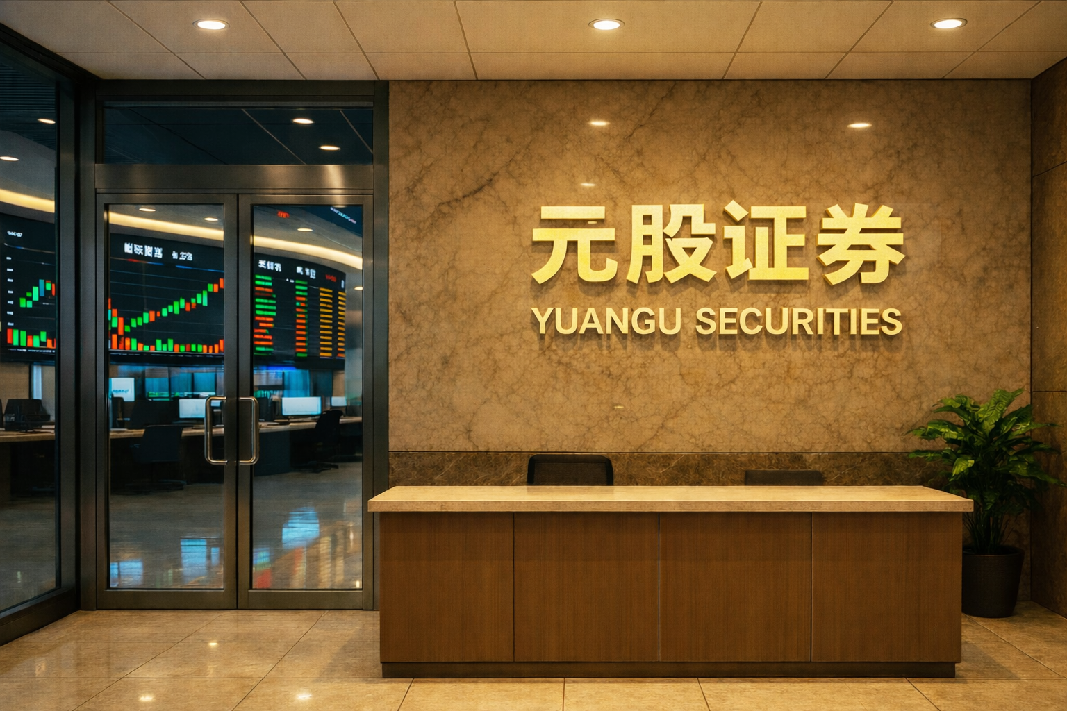 深度专栏：实盘配资平台在境内外股市的资产配置趋势研判