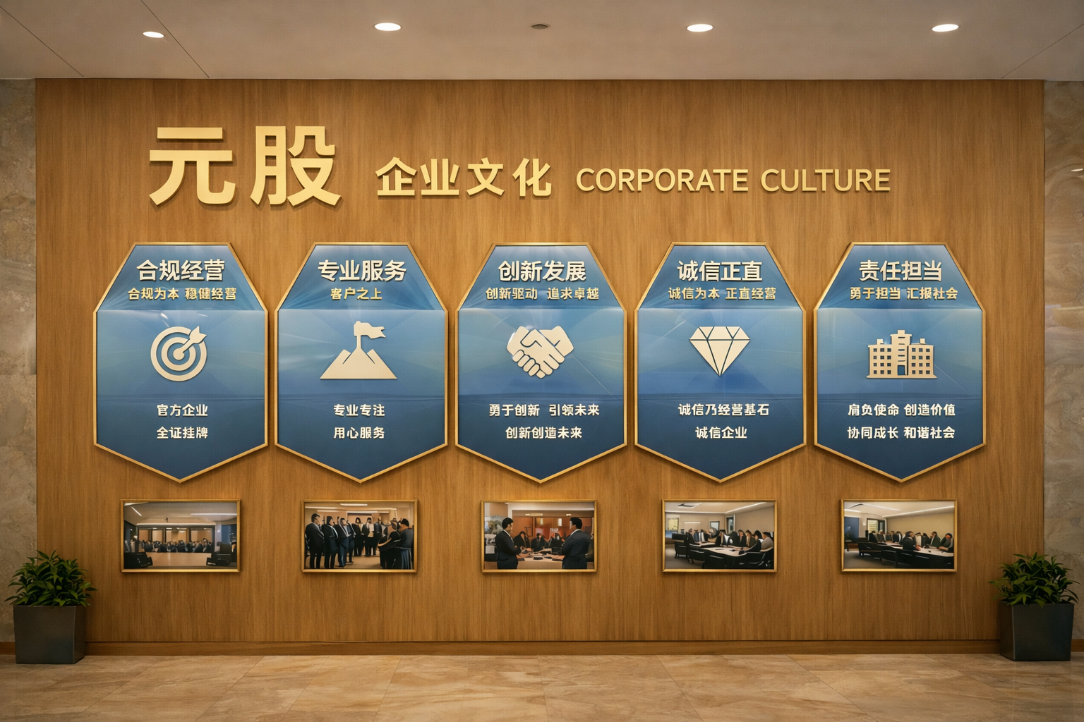 智谱开盘涨10个点，今日将发布首个“龙虾模型”