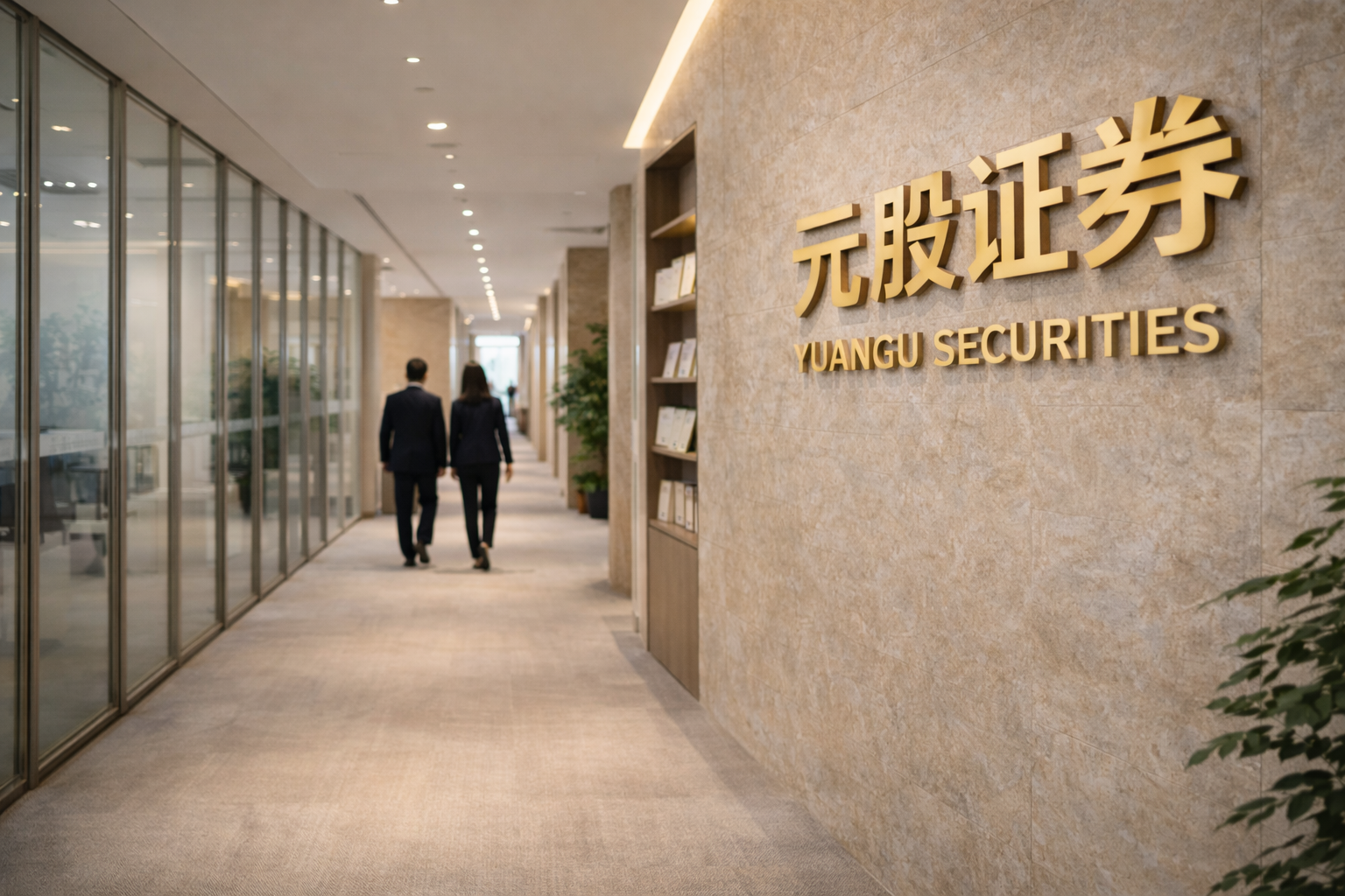 在在机构与散户力量此消彼长的阶段背景下阶段如何用好排行前五配